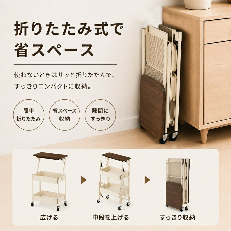 【時間限定 P10倍】10/29迄 キッチンワゴン 天板付き スリム キャスター付き 木製...