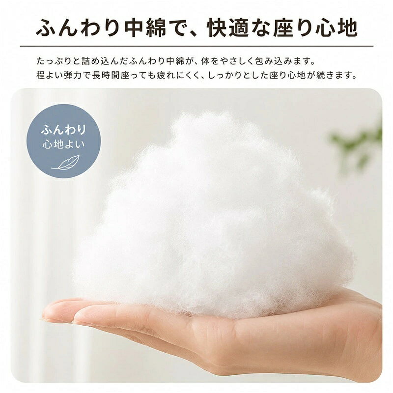 【敬老の日 ギフト】P10倍 リクライニングチェア 高座椅子 チェア 椅子 折りたたみ 寝られる 3段階調節 昼休み 昼寝 オフィス 座椅子 おしゃれ 耐荷重120kg 簡易ベッド 一人用 高齢者 おしゃれ 肘付き 角度調節 一人掛け メンズ レディース 兼用 caffeinezero-10000203 カフェインゼロ サンプル画像3