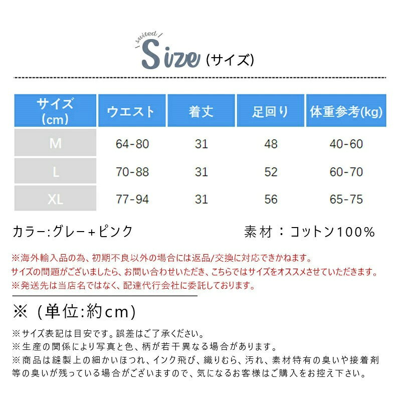 カフェインゼロの【8/19日迄〜P10倍+限定クーポン】 介護用ショーツ リハビリパンツ 紳士用 高齢者 お年寄りパンツ 尿漏れ メンズパンツ 着脱簡単 着替えやすい 全開 入院 通院 術後 診察 マジックテープ式｜アングル2
