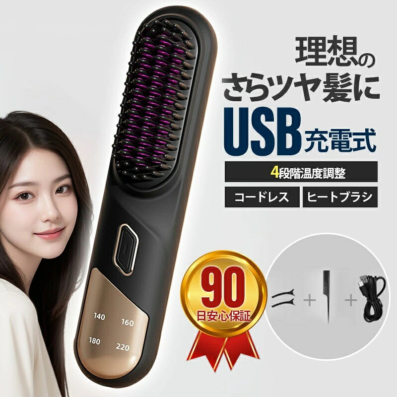 商品詳細: メーカー希望小売価格はメーカーサイトに基づいて掲載しています