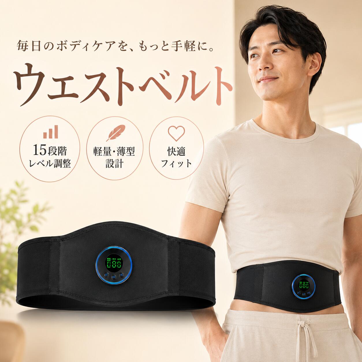 商品詳細: ※注意:本製品は医療機器ではありませんので、医療用途にはご遠慮ください。 メーカー希望小売価格はメーカーサイトに基づいて掲載しています