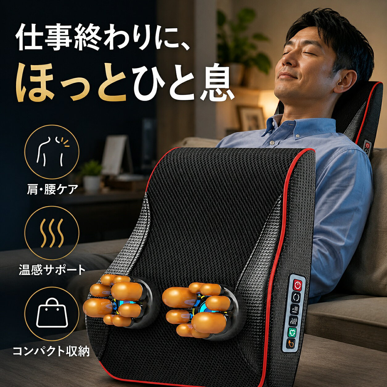 商品詳細: ※注意:本製品は医療機器ではありませんので、医療用途にはご遠慮ください。 メーカー希望小売価格はメーカーサイトに基づいて掲載しています