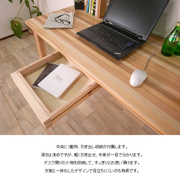 【国産/無垢】パソコンデスク 引き出しつき 幅130cm PCデスク リビングデスク 学習机 ミシン台 収納 天然木製 おしゃれ 北欧 ナチュラル SHIORIデスク130 日本製 [3]