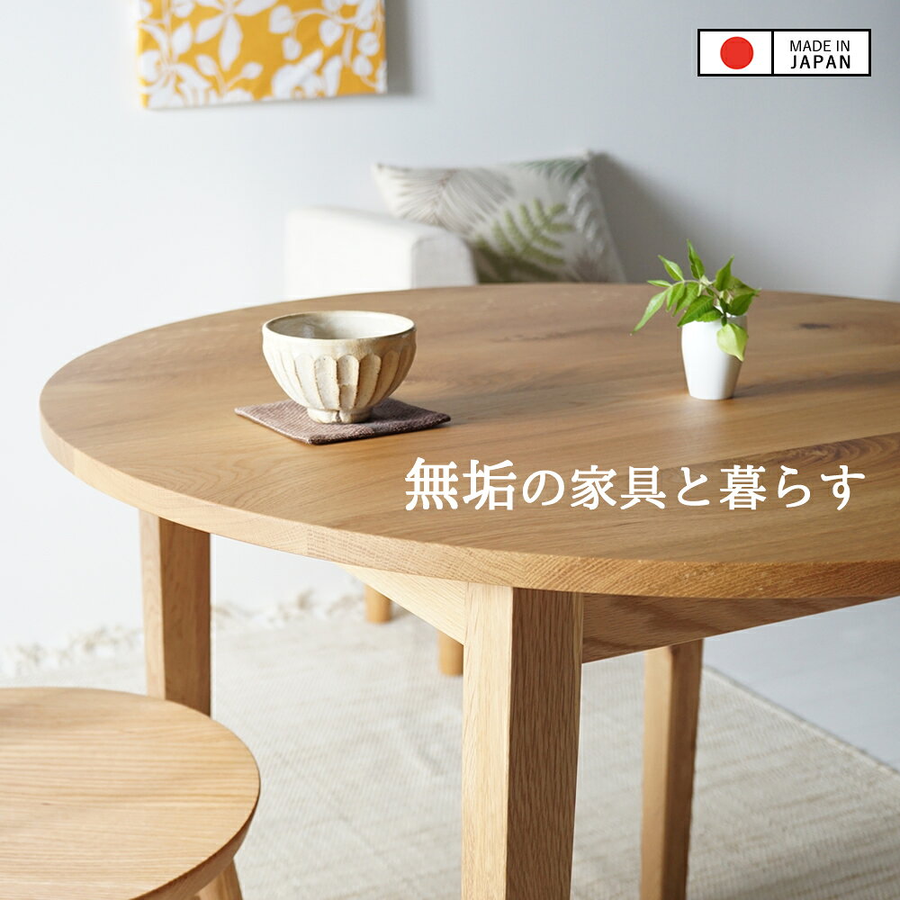 oak03new01.jpg