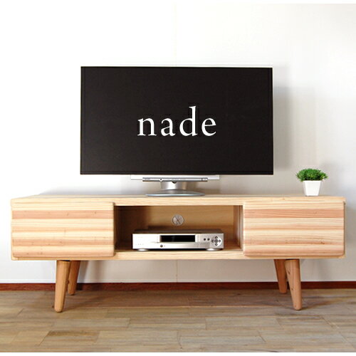 ƥƥӥܡɥܡ̵ȶ130cm3746ʥƥ̲ƥȥեȥ꡼NADE130ƥӥܡɡ