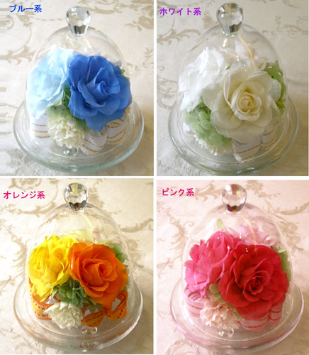 プリザーブドフラワー ギフト プレゼント ガラスドーム おしゃれ 誕生日 誕生日祝い お祝い 枯れないバラ 贈り物 卒業 バレンタイン おしゃれ ギフト バラ 花 卒業祝い 先輩 部活 送別 合格 式 先生 送別会 卒業記念品 入学 入社 異動 退職格安通販　バレンタイン　人気　ランキング