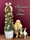 クリスマスツリー プレゼント 卓上サイズ ナチュラル 90センチ スリム 送料無料 北欧風 おしゃれ スノー