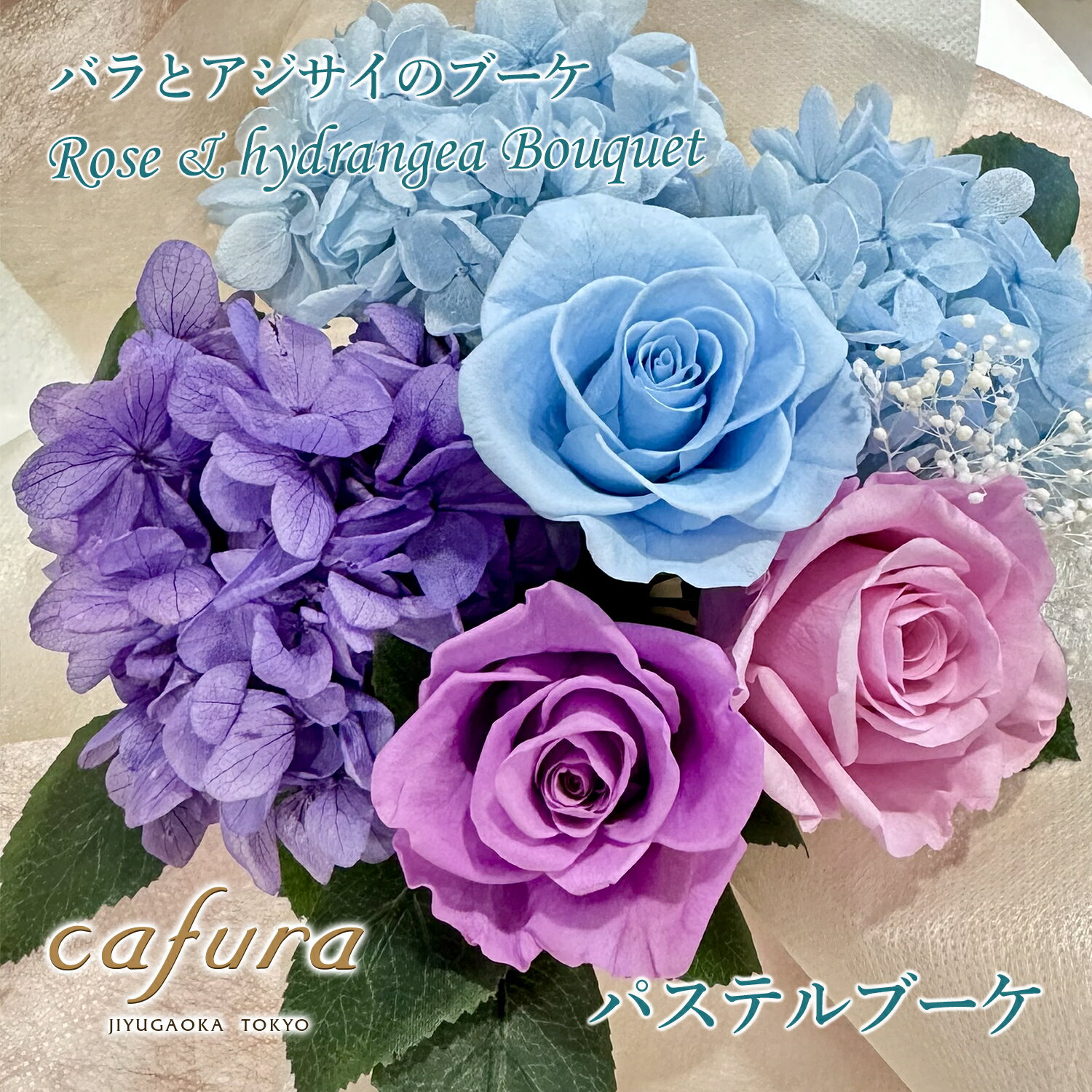 花瓶　造花　草　フラワーベース　紫陽花 楽天市場】あじさい 花瓶の通販
