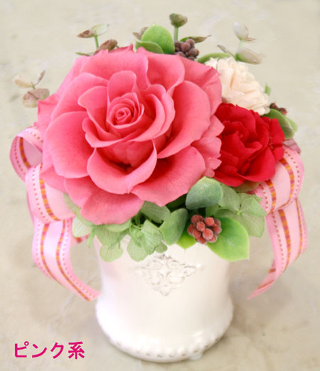 プリザーブドフラワー プリティーカップ 枯れない花 誕生日 プレゼント 記念日 卒業 バレンタイン おしゃれ 卒園式 ギフト バラ 花 卒業祝い 先輩 部活 送別 合格 式 先生 プレゼント プチギフト 送別会 卒業記念品 入学 入社 異動 退職格安通販　バレンタイン　人気　ランキング