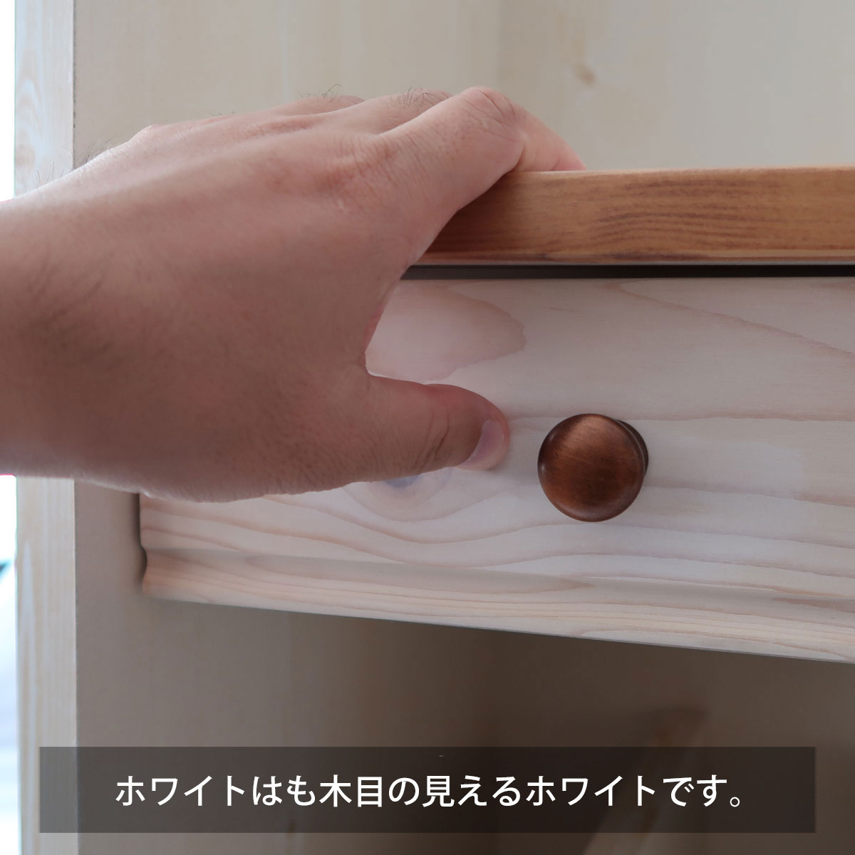 天然木 ランドセルラック ランドセル収納 完成品 パイン ホワイト 完成品 小学生 ...