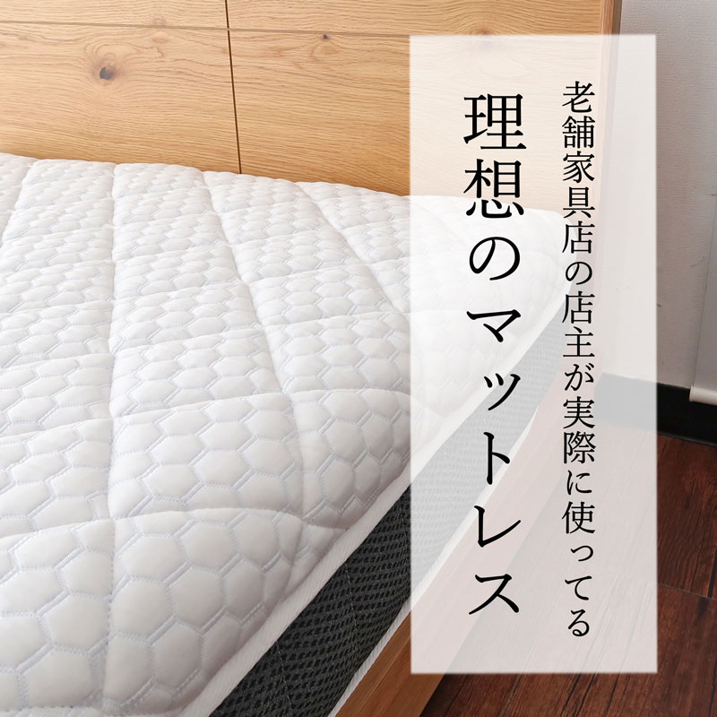 ȿȯޥåȥ쥹 󥰥 ߥ֥ ֥ ȿȯ ޥåȥ쥹 ȿȯޥå ȿȯ ޥåȥ쥹 Υ󥳥 ̥ޥåȥ쥹  ߤ 쥿ޥåȥ쥹