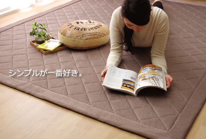 ラグ カーペット デニム調 ニットキルトラグ『アルバ2IT』 約145×175cm 長方形 コンパクトラグ[13] [2]
