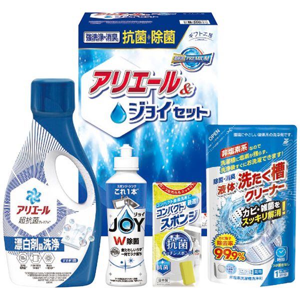 ポイント抗菌力・洗浄力に優れたアリエールにダブル除菌の食器洗い洗剤ジョイをセットしました。※写真はイメージです。内容・デザイン等変更になる場合があります。予めご了承ください。箱サイズ18.2×27.5×11.1cm現品サイズ・内容700gアリエールジェル・170ml除菌ジョイ各1本・350g液体洗たく槽クリーナー・コンパクトスポンジ各1個重さ1620g製造生産地日本製備考※「のし」や「包装」については、対応できる商品と対応できない商品がございます。ご購入前に、お気軽にお問い合わせください。通常、簡易包装に直に送り状を貼ってお送りいたします。【シキシマギフト工房 商品一覧】 アリエール＆ジョイセット GAJ-15D アリエール＆ジョイセット GAJ-20D アリエール＆ジョイセット GAJ-25D アリエール＆ジョイセット GAJ-30D アリエールミライセット AM-10N アリエールミライセット AM-15N アリエールミライセット AM-20N アリエールミライセット AM-25N アリエール部屋干し＆ジョイセット HAJ-15D アリエール部屋干し＆ジョイセット HAJ-20D アリエール部屋干し＆ジョイセット HAJ-25D アリエール部屋干し＆ジョイセット HAJ-30D ジョイセット AM-5 ジョイセット AM-8 抗菌除菌・アリエール＆ジョイセット SAJ-20X 抗菌除菌・アリエール＆ジョイセット SAJ-25X 抗菌除菌・アリエール＆ジョイセット SAJ-30X 抗菌除菌・アリエール＆ジョイセット SAJ-40X 濃縮スマートギフト LN-100 濃縮スマートギフト LN-150 濃縮スマートギフト LN-70 濃縮スマートギフト LN-80シキシマ ギフト工房 抗菌除菌・アリエール＆ジョイセット SAJ-20X ギフト 贈り物 送料無料【注意事項】メーカー直送の商品となりますので、「代金引換」払いは不可となります。ご了承ください。お届け先が、北海道、沖縄、離島になる場合、別途送料が必要になる場合がございます。