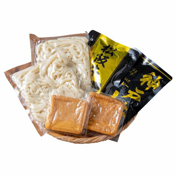 母の日 ブランド和牛カレー×讃岐うどん 2人前 ギフト 贈り物 送料無料【産直】[24]