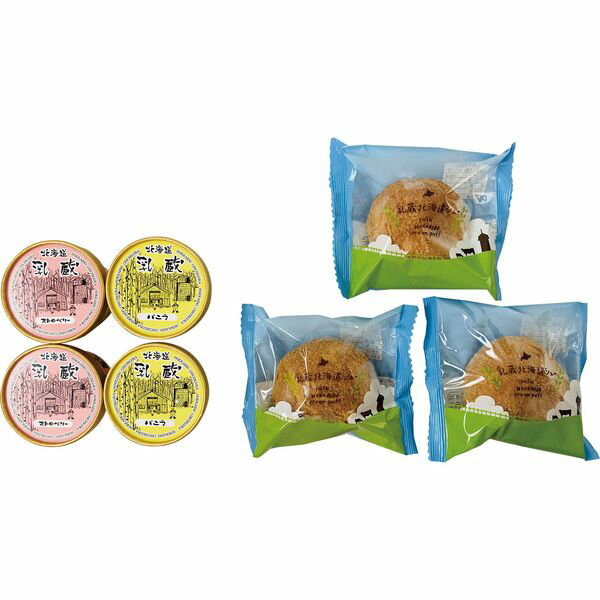 乳蔵 アイスとミルクシュー ギフト 贈り物 送料無料【産直】[24]