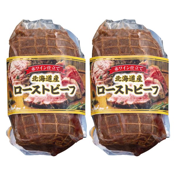 父の日 北海道産 牛ローストビーフ ギフト 贈り物 送料無料 5990-50【産直】[24]