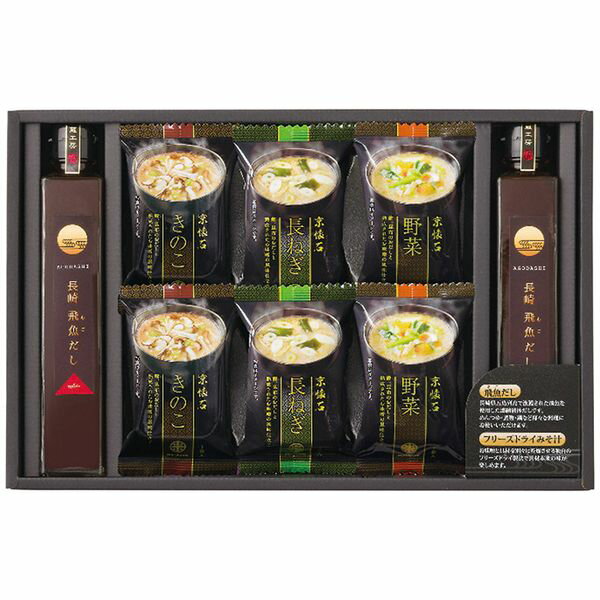 ポイントお湯を注ぐだけで本格的な味わいのフリーズドライ味噌汁と、使いやすい液体タイプの飛魚だしの詰合せです。※写真はイメージです。内容・デザイン等変更になる場合があります。予めご了承ください。箱サイズ37×4.8×24.2cm現品サイズ・内容マルコメ京懐石(野菜・きのこ・長ねぎ各2個)・長崎飛魚だし200ml×2本重さ1308g製造生産地日本製賞味期間製造日より常温約360日アレルゲン小麦備考※「のし」や「包装」については、対応できる商品と対応できない商品がございます。ご購入前に、お気軽にお問い合わせください。通常、簡易包装に直に送り状を貼ってお送りいたします。【apide 商品一覧】フリーズドライみそ汁＆飛魚だしセット FDA-15 フリーズドライみそ汁＆飛魚だしセット FDA-20 フリーズドライみそ汁＆飛魚だしセット FDA-25 フリーズドライみそ汁＆飛魚だしセット FDA-30 フリーズドライみそ汁＆飛魚だしセット FDA-50 フリーズドライみそ汁＆有明味のりセット NF-AO フリーズドライみそ汁＆有明味のりセット NF-BE フリーズドライみそ汁＆有明味のりセット NF-BO フリーズドライみそ汁＆有明味のりセット NF-CO フリーズドライみそ汁＆有明味のりセット NF-DOapide フリーズドライみそ汁＆飛魚だしセット FDA-25 ギフト 贈り物 送料無料【注意事項】メーカー直送の商品となりますので、「代金引換」払いは不可となります。ご了承ください。お届け先が、北海道、沖縄、離島になる場合、別途送料が必要になる場合がございます。