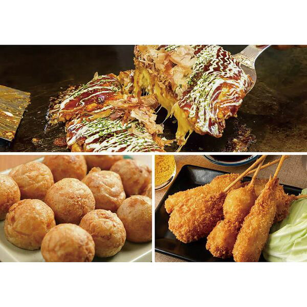 株式会社エルスト ザ・大阪！粉もん＆串カツ食い倒れセット＜5品＞ 6607-50 ギフト...