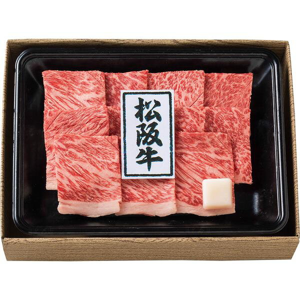 株式会社エルスト 松阪牛 焼肉 3166-50 ギフト グルメ 送料無料 【産直】[24]
