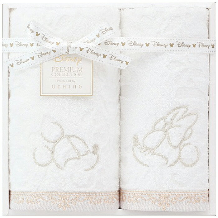 ディズニー プレミアム フェイス・ウォッシュタオルセット ホワイト ギフト 贈り物 プレゼント WR25876[24]