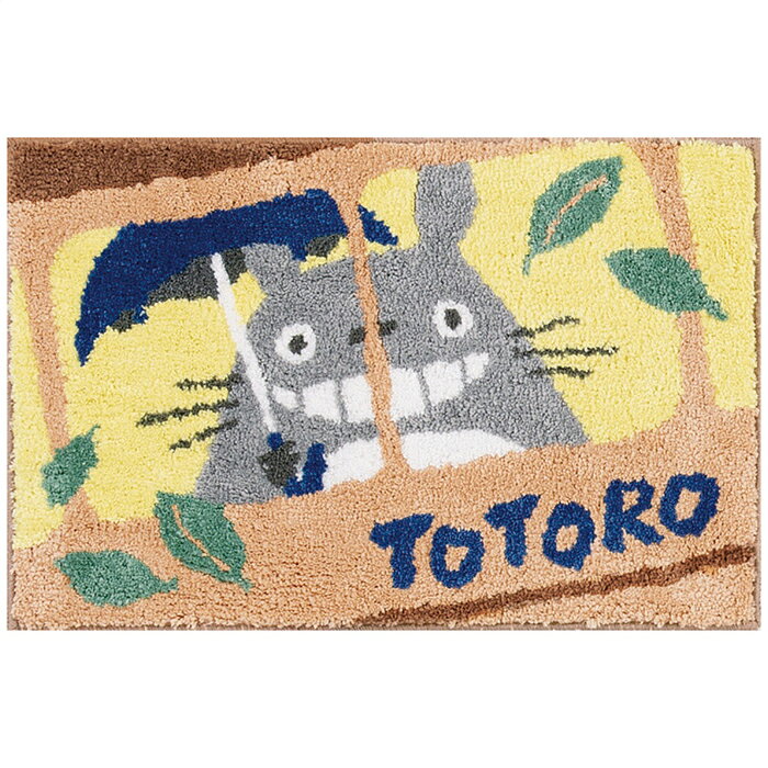 となりのトトロ バスマット バスのりトトロ ギフト 贈り物 プレゼント[24]