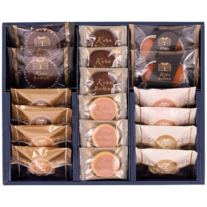 神戸浪漫 ガトーセレクション ギフト 贈り物 プレゼント GS-15[24]