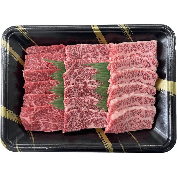 ビーフマイスター 肉處 和心 三大和牛（神戸・松阪・近江） 焼肉食べ比べ KMOYB240...