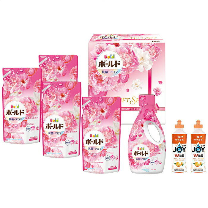 P＆G ボールド香りのギフトセット ギフト 贈り物 プレゼント PGCB-40E[24]