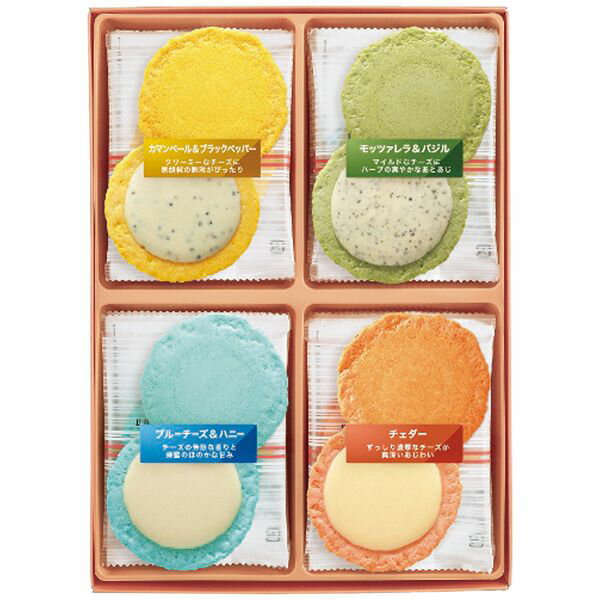 Set, Assortment - 志満秀 クアトロえびチーズ QU-20 ギフト 出産内祝い 送料無料[24]