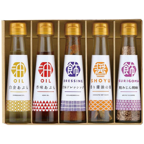 タクセイ オクルヤ 調味料詰合せ 食卓の彩り SC-5B ギフト 出産内祝い 送料無料[24]