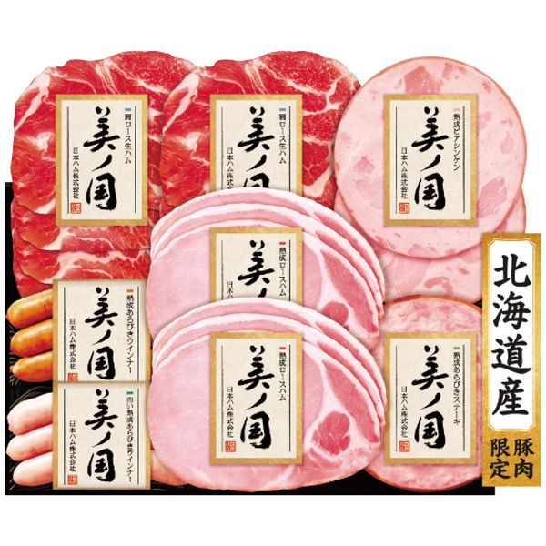 ポイント北海道産の原料肉に限定し、丁寧に仕上げたギフトです。※写真はイメージです。内容・デザイン等変更になる場合があります。予めご了承ください。箱サイズ25×6.5×16cm現品サイズ・内容熟成ロースハム45g・肩ロース生ハム30g各2個・熟成ビアシンケン40g・熟成あらびきステーキ47g・熟成あらびきウインナー60g・白い熟成あらびきウインナー60g各1個重さ478g製造生産地日本製賞味期間冷蔵40日・賞味目安約20日備考※11月下旬よりお届けになります。 ※「のし」や「包装」については、対応できる商品と対応できない商品がございます。ご購入前に、お気軽にお問い合わせください。通常、簡易包装に直に送り状を貼ってお送りいたします。【日本ハム 商品一覧】 ギフト限定　シャウエッセン ギフト限定シャウエッセン SEG-420 ギフト限定　シャウエッセン ギフト限定シャウエッセン SEG-500 ギフト限定シャウエッセン SEG-330 シーフードセット NK-35F シーフードセット NK-50F 北海道プレミアム 美ノ国 北海道 プレミアム 美ノ国 UKH-102 北海道プレミアム 美ノ国 北海道 プレミアム 美ノ国 UKH-38 北海道プレミアム 美ノ国 北海道 プレミアム 美ノ国 UKH-48 北海道プレミアム 美ノ国 北海道 プレミアム 美ノ国 UKH-49 北海道プレミアム 美ノ国 北海道 プレミアム 美ノ国 UKH-53 北海道プレミアム 美ノ国 北海道 プレミアム 美ノ国 UKH-55 北海道プレミアム 美ノ国 北海道 プレミアム 美ノ国 UKH-58 北海道プレミアム 美ノ国 北海道 プレミアム 美ノ国 UKH-59 本格派ギフトセット NH-32 本格派ギフトセット NH-342 本格派ギフトセット NH-406 本格派ギフトセット NH-501 本格派ギフトセット NH-513 本格派ギフトセット NH-519 本格派ギフトセット NH-52 本格派ローストビーフ入りギフト NRB-54日本ハム 北海道プレミアム 美ノ国 北海道 プレミアム 美ノ国 UKH-48 ギフト お歳暮 送料無料 【産直】【注意事項】メーカー直送の商品となりますので、「代金引換」払いは不可となります。ご了承ください。お届け先が、北海道、沖縄、離島になる場合、別途送料が必要になる場合がございます。