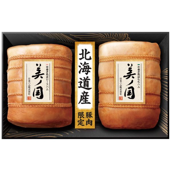 ポイント北海道産豚肉のみに限定し、時間をかけて匠の技で丁寧に仕上げたハムギフトです。※写真はイメージです。内容・デザイン等変更になる場合があります。予めご了承ください。箱サイズ25×8.5×16cm現品サイズ・内容布巻き熟成ロースハム520g・布巻き熟成ももハム520g各1本重さ1196g製造生産地日本製賞味期間冷蔵55日・賞味目安約27日備考※11月下旬よりお届けになります。 ※「のし」や「包装」については、対応できる商品と対応できない商品がございます。ご購入前に、お気軽にお問い合わせください。通常、簡易包装に直に送り状を貼ってお送りいたします。【日本ハム 商品一覧】 ギフト限定　シャウエッセン ギフト限定シャウエッセン SEG-420 ギフト限定　シャウエッセン ギフト限定シャウエッセン SEG-500 ギフト限定シャウエッセン SEG-330 シーフードセット NK-35F シーフードセット NK-50F 北海道プレミアム 美ノ国 北海道 プレミアム 美ノ国 UKH-102 北海道プレミアム 美ノ国 北海道 プレミアム 美ノ国 UKH-38 北海道プレミアム 美ノ国 北海道 プレミアム 美ノ国 UKH-48 北海道プレミアム 美ノ国 北海道 プレミアム 美ノ国 UKH-49 北海道プレミアム 美ノ国 北海道 プレミアム 美ノ国 UKH-53 北海道プレミアム 美ノ国 北海道 プレミアム 美ノ国 UKH-55 北海道プレミアム 美ノ国 北海道 プレミアム 美ノ国 UKH-58 北海道プレミアム 美ノ国 北海道 プレミアム 美ノ国 UKH-59 本格派ギフトセット NH-32 本格派ギフトセット NH-342 本格派ギフトセット NH-406 本格派ギフトセット NH-501 本格派ギフトセット NH-513 本格派ギフトセット NH-519 本格派ギフトセット NH-52 本格派ローストビーフ入りギフト NRB-54日本ハム 北海道プレミアム 美ノ国 北海道 プレミアム 美ノ国 UKH-102 ギフト お歳暮 送料無料 【産直】【注意事項】メーカー直送の商品となりますので、「代金引換」払いは不可となります。ご了承ください。お届け先が、北海道、沖縄、離島になる場合、別途送料が必要になる場合がございます。