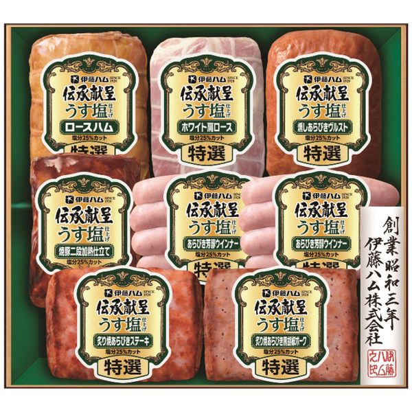 ポイントからだを想いおいしさはそのままで、塩分をおさえうす塩に仕上げました。※写真はイメージです。内容・デザイン等変更になる場合があります。予めご了承ください。箱サイズ28.3×6.7×26.1cm現品サイズ・内容特選(ロースハム360g・ホワイト肩ロース180g・燻しあらびきヴルスト160g・炙り焼あらびきステーキ110g・炙り焼あらびき黒胡椒ポーク110g各1本・あらびき芳醇ウインナー80g×2個)・焼豚二段加熱仕立て160g×1本重さ1460g製造生産地日本製賞味期間冷蔵50日・賞味目安約25日アレルゲン卵・乳成分・小麦備考※11月下旬よりお届けになります。 ※「のし」や「包装」については、対応できる商品と対応できない商品がございます。ご購入前に、お気軽にお問い合わせください。通常、簡易包装に直に送り状を貼ってお送りいたします。【伊藤ハム 商品一覧】伝承ギフト DKC-35 伝承ギフト DKS-35 伝承ギフト DKS-55 伝承献呈うす塩仕上げギフト GMU-36 伝承献呈うす塩仕上げギフト GMU-43 伝承献呈うす塩仕上げギフト GMU-77 伝承献呈ギフトセット GM-40 伝承献呈ギフトセット GM-400 伝承献呈ギフトセット GM-560 伝承献呈ギフトセット GM-57 伝承献呈ギフトセット GMF-42 伝承献呈ギフトセット IGM-30 伝承献呈ギフトセット IGM-300 伝承献呈ギフトセット IGM-508 伝承献呈ギフトセット TAV-39A 田崎真也セレクション クリームチーズ入りハンバーグギフト(キリクリームチーズ使用) CH-31 田崎真也セレクションギフト YO-480 田崎真也セレクションギフト YOP-48伊藤ハム 伝承献呈うす塩仕上げギフト GMU-77 ギフト お歳暮 送料無料 【産直】【注意事項】メーカー直送の商品となりますので、「代金引換」払いは不可となります。ご了承ください。お届け先が、北海道、沖縄、離島になる場合、別途送料が必要になる場合がございます。