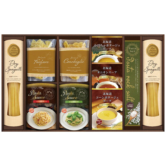 CALM ル・トア・ド・パリ監修 あえるパスタソースバラエティ APF-EJR ギフト 贈り...