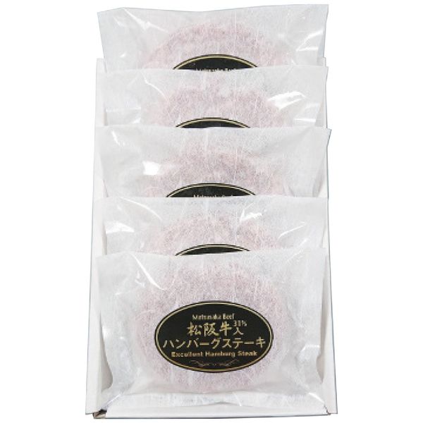 ポイント黒毛和牛の最高峰「松阪牛」を贅沢に使用し、松阪牛のうまみを存分にお楽しみ頂けます。あふれる肉汁と、口の中に広がる風味豊かな味わいをお楽しみください。※写真はイメージです。内容・デザイン等変更になる場合があります。予めご了承ください。箱サイズcm16.5×25.5×8.5cm現品サイズ・内容松阪牛入(31％)生ハンバーグ120g×5個重さ800g製造 生産地日本製賞味 期間製造日より冷凍約150日アレルゲン乳成分・小麦・牛肉・大豆・豚肉・ゼラチン備考※「のし」や「包装」については、対応できる商品と対応できない商品がございます。ご購入前に、お気軽にお問い合わせください。通常、簡易包装に直に送り状を貼ってお送りいたします。※「名入れ」には対応しておりません。【関連商品】こだわりのあらびきウインナー 伊賀上野の里 ロースハム＆つるし焼豚詰合せ 伊賀上野の里 つるし焼豚＆豚角煮セット 松阪牛 松阪牛すき焼き食べ比べ＆人形町今半すき焼き割下セット 松阪牛 松阪牛 ロースステーキ(2枚)＆二反田醤油にんにくソースセット 松阪牛 松阪牛 フィレステーキ 4枚 松阪牛 松阪牛 ウデバラすき焼き用(約400g) 松阪牛 松阪牛 ウデバラすき焼き用(約500g) 松阪牛 松阪牛 人気の焼肉4種食べ比べセット 松阪牛 松阪牛入(31％)生ハンバーグ5個 松阪牛 松阪牛＆さくらポーク ハンバーグ食べ比べセット 松阪牛 松阪牛 サーロインステーキ 2枚 松阪牛、伊賀牛 松阪牛＆伊賀牛 すき焼き食べ比べセット松阪牛 松阪牛入(31％)生ハンバーグ5個 ギフト 贈り物 送料無料【産直】【注意事項】メーカー直送の商品となりますので、「代金引換」払いは不可となります。ご了承ください。お届け先が、北海道、沖縄、離島になる場合、別途送料が必要になる場合がございます。