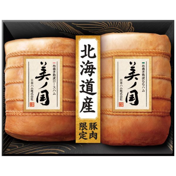 北海道 プレミアム　美ノ国 北海道 プレミアム 美ノ国 ギフト お歳暮 送料無料 UKH-102[24]