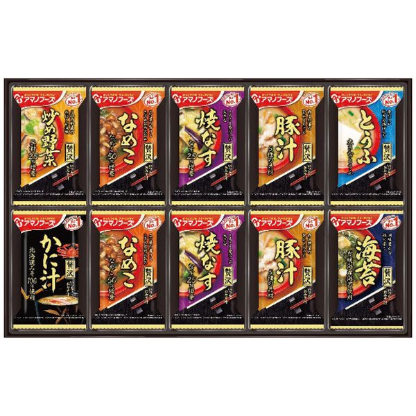 アマノフーズ おみそ汁贅沢ギフト ギフト お歳暮 送料無料 300Z【産直】[24]