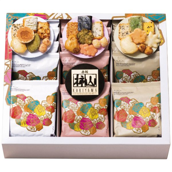 赤坂柿山 ななこ ギフト お歳暮 送料無料 NK-50[24]