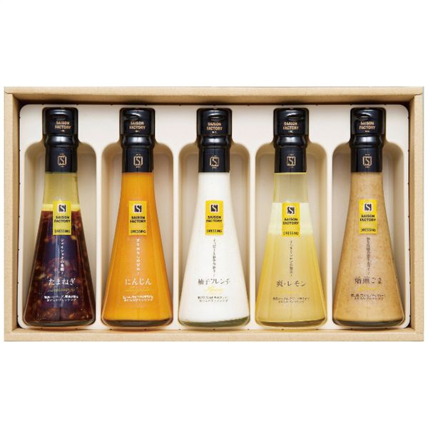 セゾンファクトリー ドレッシング5本詰合せ ギフト お歳暮 送料無料【産直】[24]