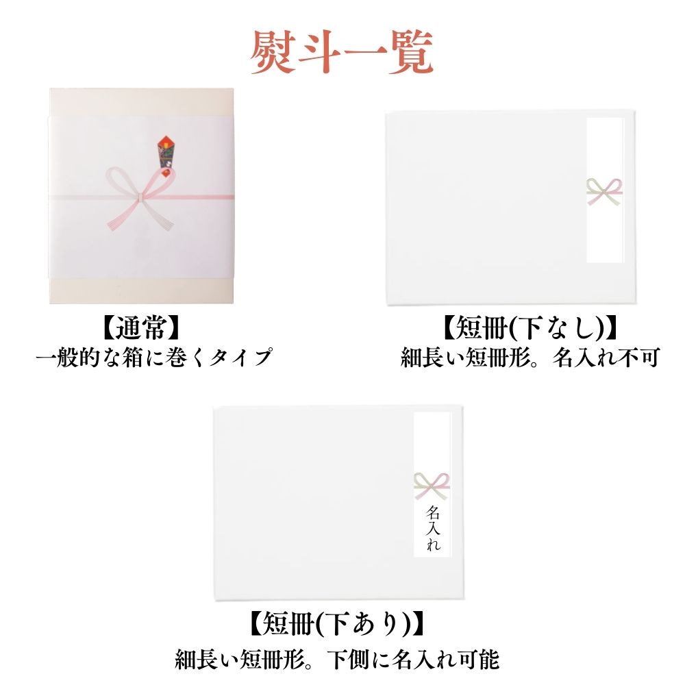 (株)利久 利久 利久　牛たんカレー＆シチューセット L500AP ギフト 贈り物 送料無料 【産直】[24] 3