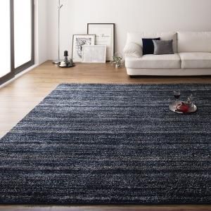 さらふわ国産ミックスシャギーラグレイユール　100×140cm 