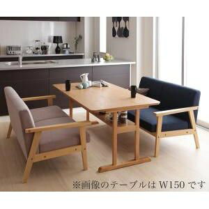 Other - モダンデザイン ソファダイニングセット【HARPER】ハーパー/3点W120セット(テーブル＋2Pソファ×2)[00]