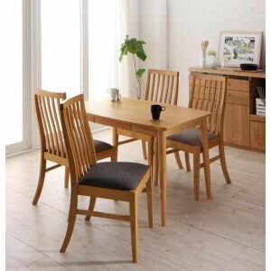Dining Set - 新婚カップル向け ハイバックチェア ダイニング Themis テミス 5点セット(テーブル+チェア4脚) ナチュラル W115[00]
