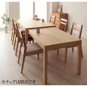 Other - 最大235cm スライド伸縮テーブル ダイニングセット Torres トーレス ダイニングテーブル W135-235[00]