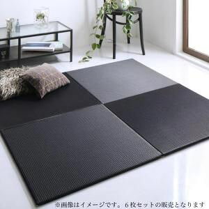▼△▼ シリーズ一覧 ▼△▼はっ水国産ユニット toyma トイマ 1枚入りはっ水国産ユニット toyma トイマ 2枚入りはっ水国産ユニット toyma トイマ 4枚入りはっ水国産ユニット toyma トイマ 6枚入りはっ水国産ユニット toyma トイマ 9枚入り8色から選べる 純国産ヘリなしインテリアユニット arun アラン 1枚入り8色から選べる 純国産ヘリなしインテリアユニット arun アラン 2枚入り8色から選べる 純国産ヘリなしインテリアユニット arun アラン 4枚入り8色から選べる 純国産ヘリなしインテリアユニット arun アラン 6枚入り8色から選べる 純国産ヘリなしインテリアユニット arun アラン 9枚入り8色から選べる 純国産ヘリなしインテリアユニット畳 arun アラン【注意事項】メーカー直送の商品となりますので、「代金引換」払いは不可となります。ご了承ください。お届け先が、北海道、沖縄、離島になる場合、別途送料が必要になる場合がございます。