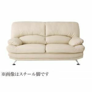 Leather - ハイバックソファ レザータイプ Liveral リベラル ソファ 木脚 2.5P[00]