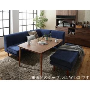▼△▼ シリーズ一覧 ▼△▼4点セット(テーブル+2Pソファ1脚+1Pソファ1脚+コーナーソファ1脚) W1054点セット(テーブル+2Pソファ1脚+1Pソファ1脚+コーナーソファ1脚) W1205点セット(テーブル+2Pソファ1脚+1Pソファ2脚+コーナーソファ1脚) W1055点セット(テーブル+2Pソファ1脚+1Pソファ1脚+コーナーソファ1脚＋ベンチ1脚) W1055点セット(テーブル+2Pソファ1脚+1Pソファ2脚+コーナーソファ1脚) W1205点セット(テーブル+2Pソファ1脚+1Pソファ1脚+コーナーソファ1脚＋ベンチ1脚) W1206点セット(テーブル+2Pソファ1脚+1Pソファ2脚+コーナーソファ1脚＋ベンチ1脚) W1056点セット(テーブル+2Pソファ1脚+1Pソファ2脚+コーナーソファ1脚＋ベンチ1脚) W120ダイニングこたつテーブル W105ダイニングこたつテーブル W120ダイニングソファ 3点セット 1P+2P+コーナーダイニングソファ 1Pダイニングソファ 2Pダイニングソファ コーナーベンチ 2P年中快適 こたつもソファも高さ調節 リビングダイニングセット Repol ルポール【注意事項】メーカー直送の商品となりますので、「代金引換」払いは不可となります。ご了承ください。お届け先が、北海道、沖縄、離島になる場合、別途送料が必要になる場合がございます。