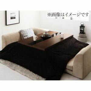 ★ポイントUp5倍★5段階で高さが変えられる アーバンモダンデザイン高さ調整こたつテーブル GREGO グレゴ 4尺長方形(80×120cm)[00]