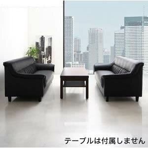▼△▼ シリーズ一覧 ▼△▼ソファ2点セット 1P+2Pソファ2点セット 2P×2ソファ2点＆テーブル 3点セット 1P+2Pソファ2点＆テーブル 3点セット 1P×2ソファ3点セット 1P×2+2Pソファ3点＆テーブル 4点セット 1P×2+2Pソファ4点セット 1P×4ソファ5点セット 1P×4+2Pソファ5点＆テーブル 6点セット 1P×4+2Pソファ 1Pソファ 2Pセンタ—テーブル W110サイドテーブル W55条件や目的に応じて選べる 重厚デザイン応接ソファセット Office Road オフィスロード【注意事項】メーカー直送の商品となりますので、「代金引換」払いは不可となります。ご了承ください。お届け先が、北海道、沖縄、離島になる場合、別途送料が必要になる場合がございます。