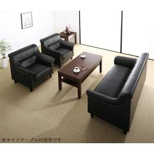 条件や目的に応じて選べる 重厚デザイン応接ソファセット Office Road オフィスロ...